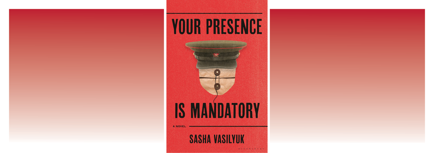Image - book cover